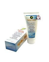 كريم فاطمة للأعشاب